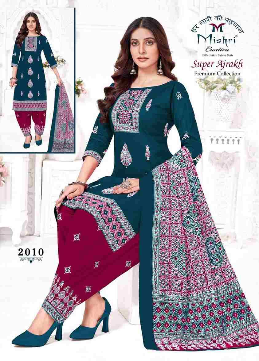 Super Ajrakh Vol-2 By Mishri 2001 To 2010 Series Beautiful Suits Stylish Colorful Fancy Casual Wear & Ethnic Wear Cotton Print Dresses At Wholesale Price