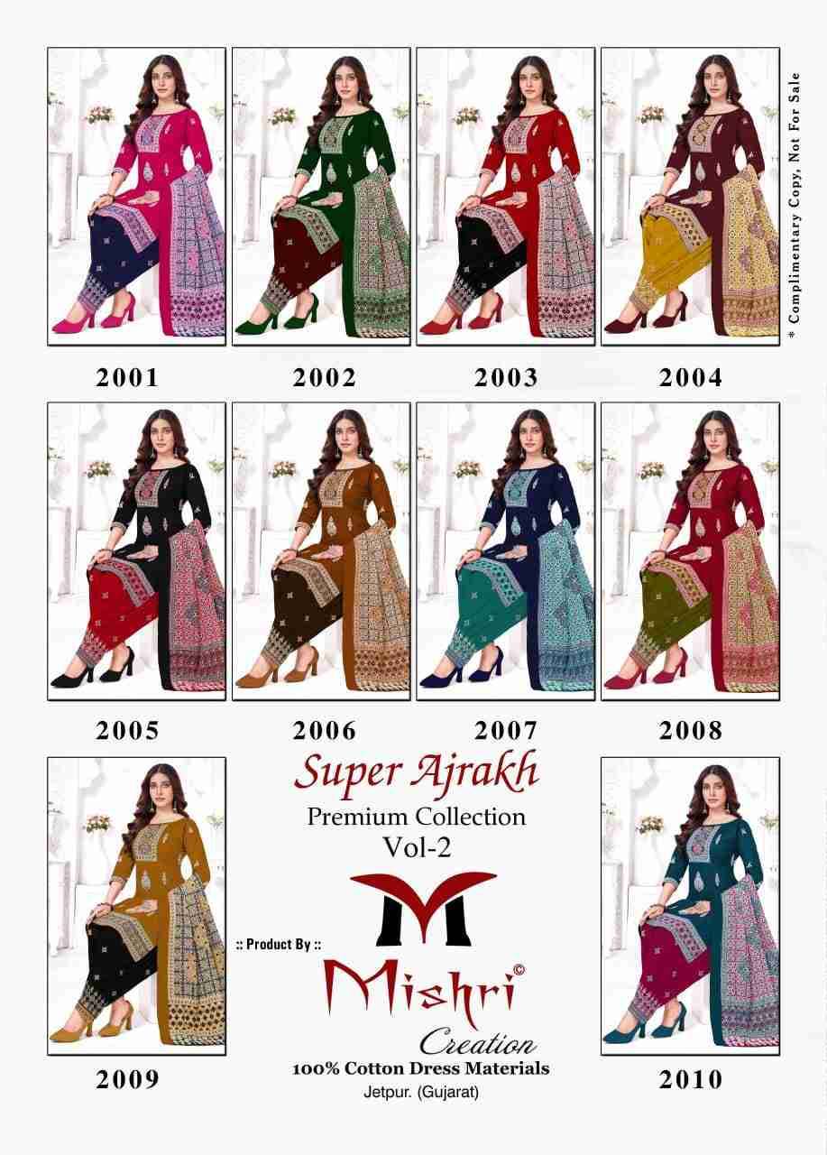 Super Ajrakh Vol-2 By Mishri 2001 To 2010 Series Beautiful Suits Stylish Colorful Fancy Casual Wear & Ethnic Wear Cotton Print Dresses At Wholesale Price