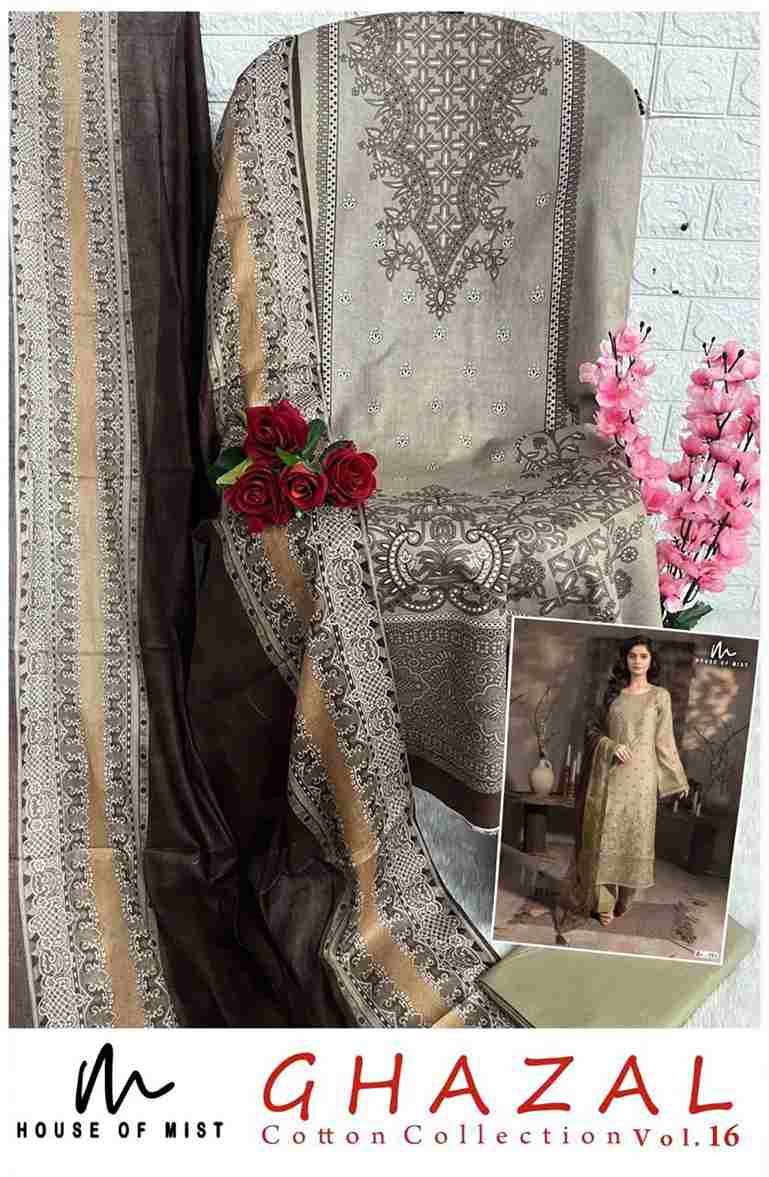 Ghazal Vol-16 By House Of Mist 151 To 156 Series Beautiful Pakistani Suits Colorful Stylish Fancy Casual Wear & Ethnic Wear Pure Cotton Print Dresses At Wholesale Price