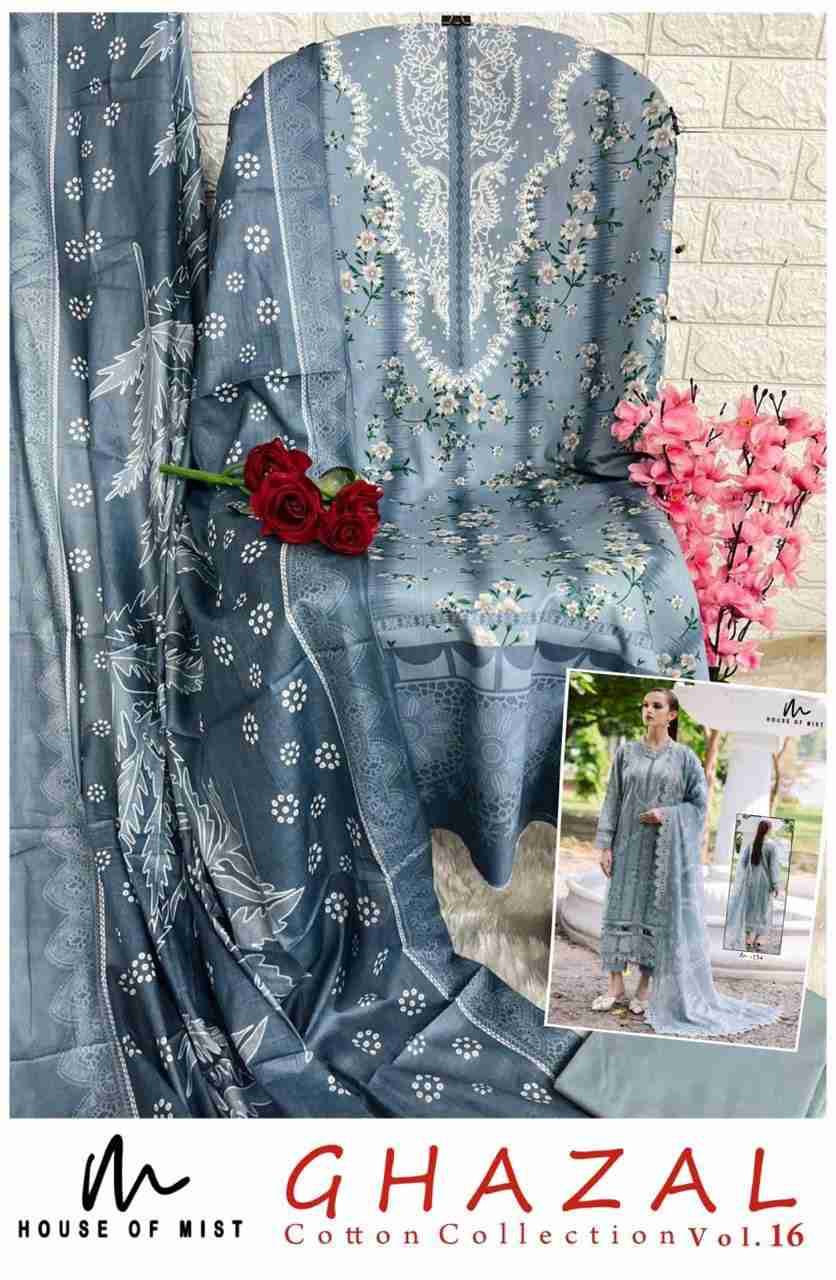 Ghazal Vol-16 By House Of Mist 151 To 156 Series Beautiful Pakistani Suits Colorful Stylish Fancy Casual Wear & Ethnic Wear Pure Cotton Print Dresses At Wholesale Price