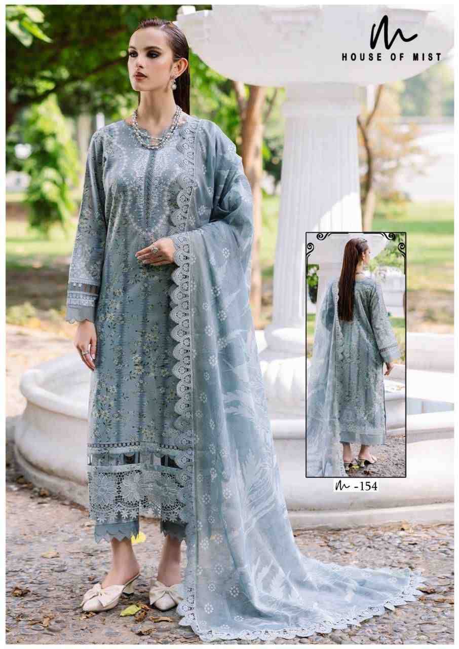 Ghazal Vol-16 By House Of Mist 151 To 156 Series Beautiful Pakistani Suits Colorful Stylish Fancy Casual Wear & Ethnic Wear Pure Cotton Print Dresses At Wholesale Price