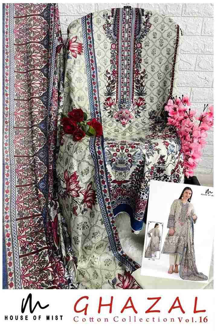 Ghazal Vol-16 By House Of Mist 151 To 156 Series Beautiful Pakistani Suits Colorful Stylish Fancy Casual Wear & Ethnic Wear Pure Cotton Print Dresses At Wholesale Price