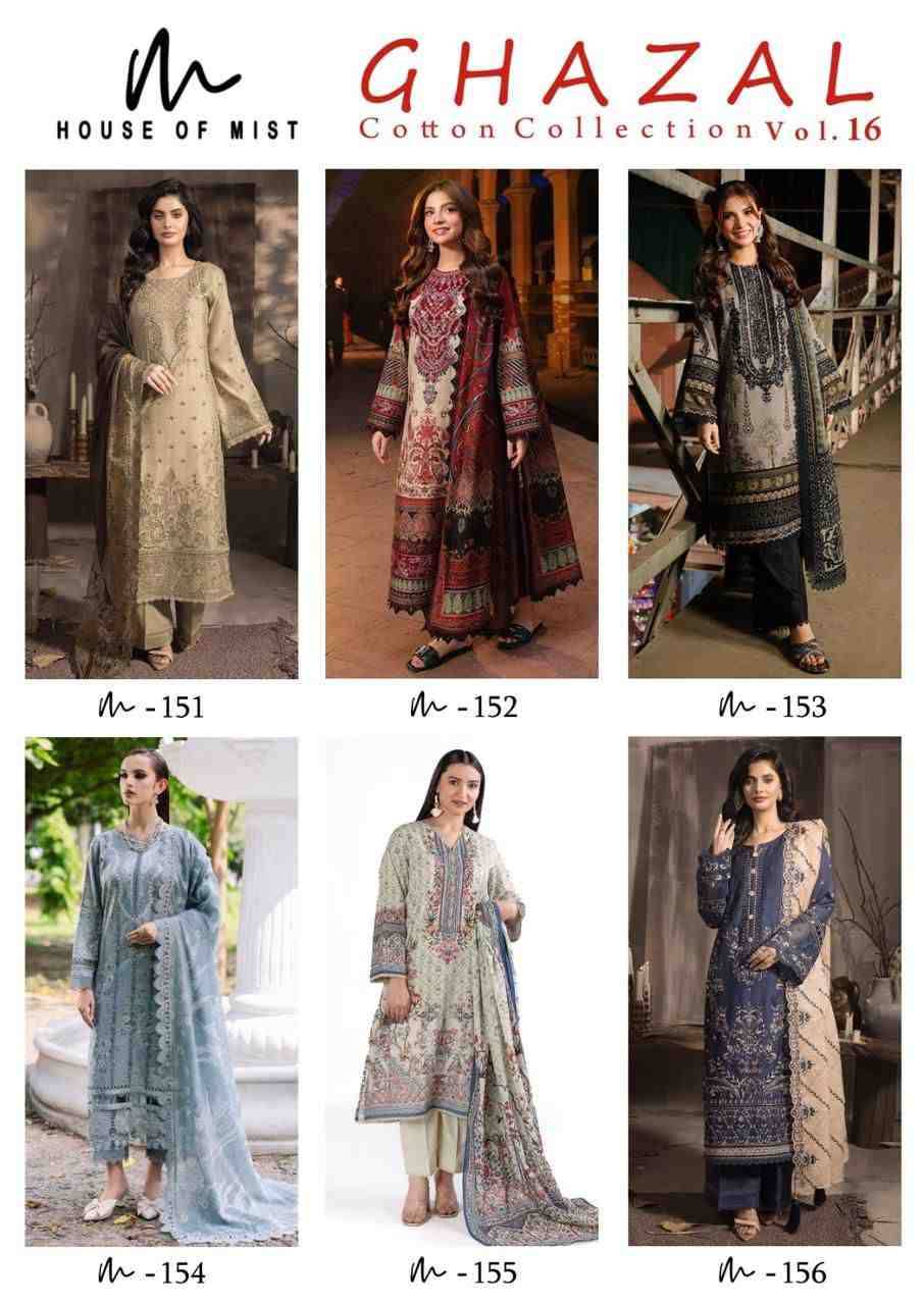 Ghazal Vol-16 By House Of Mist 151 To 156 Series Beautiful Pakistani Suits Colorful Stylish Fancy Casual Wear & Ethnic Wear Pure Cotton Print Dresses At Wholesale Price