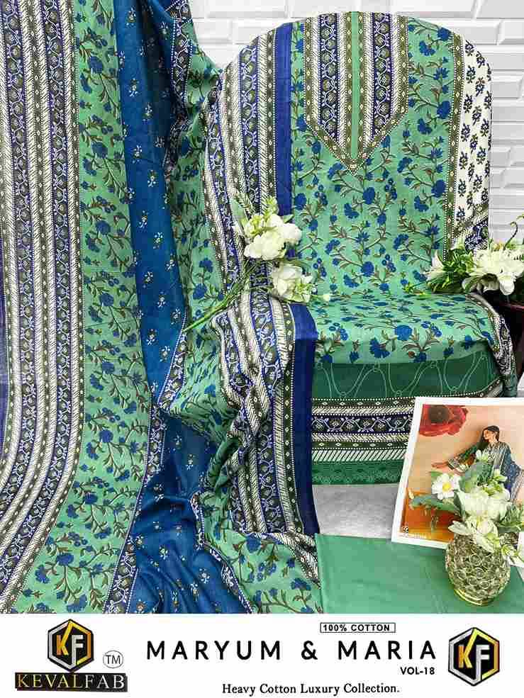 Maryum And Maria Vol-18 By Keval Fab 18001 To 18006 Series Beautiful Stylish Festive Suits Fancy Colorful Casual Wear & Ethnic Wear & Ready To Wear Heavy Cotton Print Dresses At Wholesale Price