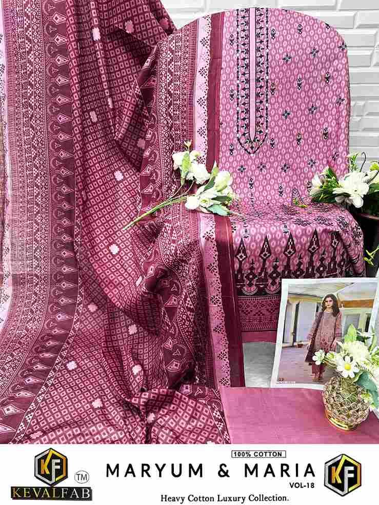 Maryum And Maria Vol-18 By Keval Fab 18001 To 18006 Series Beautiful Stylish Festive Suits Fancy Colorful Casual Wear & Ethnic Wear & Ready To Wear Heavy Cotton Print Dresses At Wholesale Price