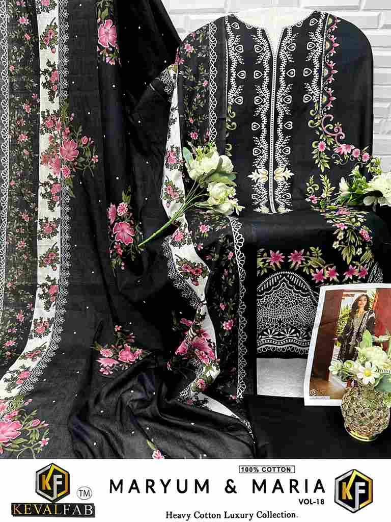 Maryum And Maria Vol-18 By Keval Fab 18001 To 18006 Series Beautiful Stylish Festive Suits Fancy Colorful Casual Wear & Ethnic Wear & Ready To Wear Heavy Cotton Print Dresses At Wholesale Price