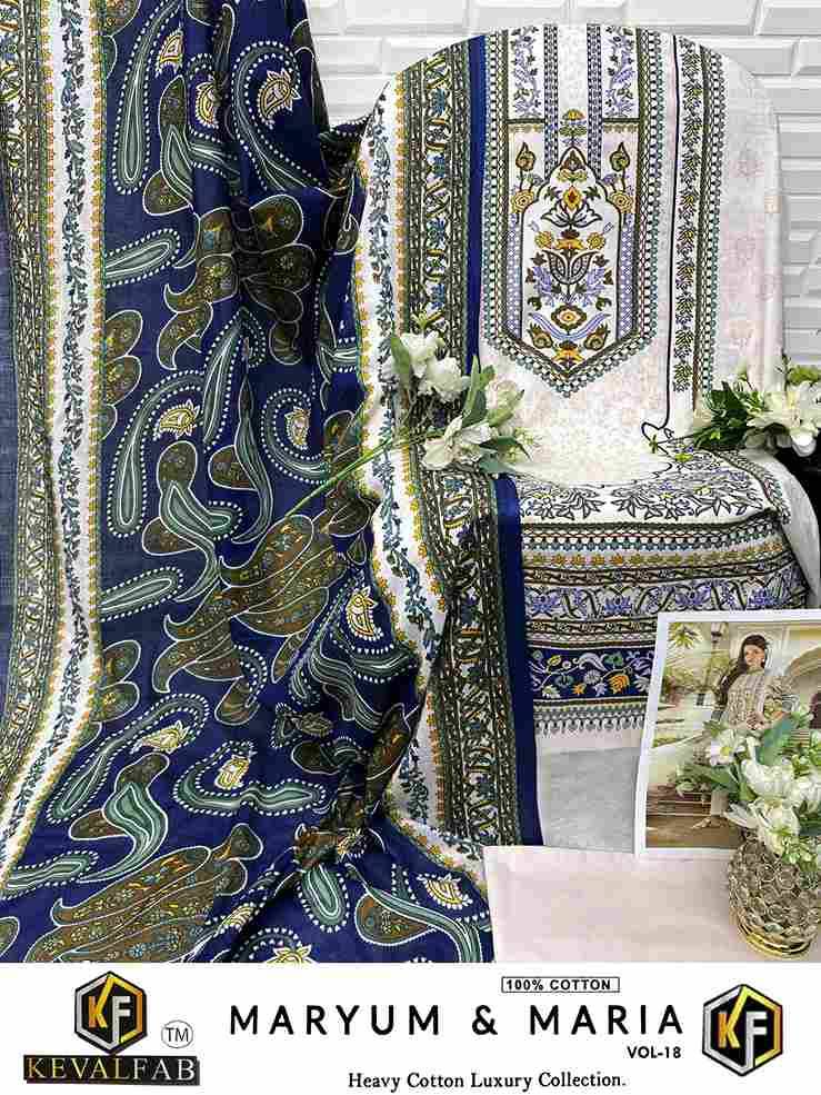 Maryum And Maria Vol-18 By Keval Fab 18001 To 18006 Series Beautiful Stylish Festive Suits Fancy Colorful Casual Wear & Ethnic Wear & Ready To Wear Heavy Cotton Print Dresses At Wholesale Price