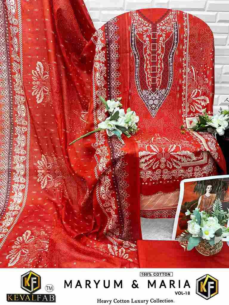 Maryum And Maria Vol-18 By Keval Fab 18001 To 18006 Series Beautiful Stylish Festive Suits Fancy Colorful Casual Wear & Ethnic Wear & Ready To Wear Heavy Cotton Print Dresses At Wholesale Price