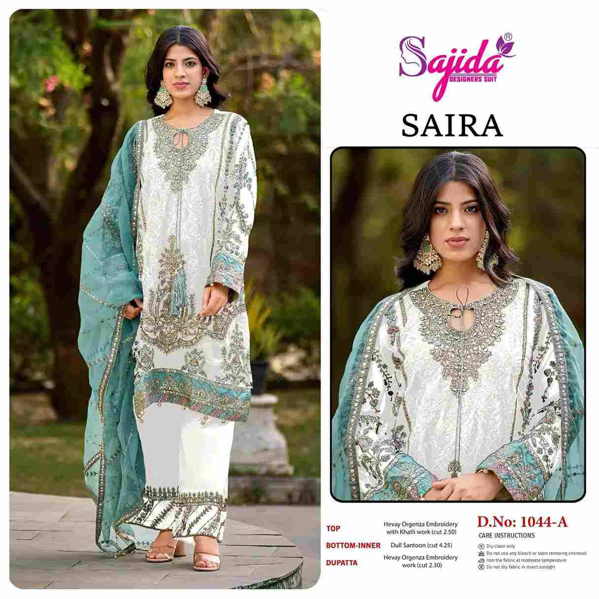 Saira 1044 Colours By Sajida Designer Suit 1044-A To 1044-B Series Designer Pakistani Suits Beautiful Fancy Stylish Colorful Party Wear & Occasional Wear Organza With Embroidery Dresses At Wholesale Price