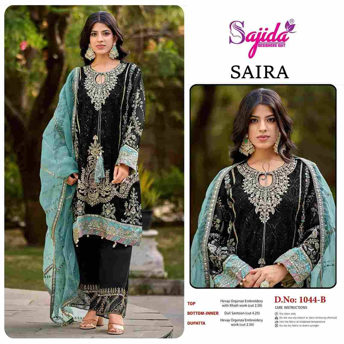 Saira 1044 Colours By Sajida Designer Suit 1044-A To 1044-B Series Designer Pakistani Suits Beautiful Fancy Stylish Colorful Party Wear & Occasional Wear Organza With Embroidery Dresses At Wholesale Price
