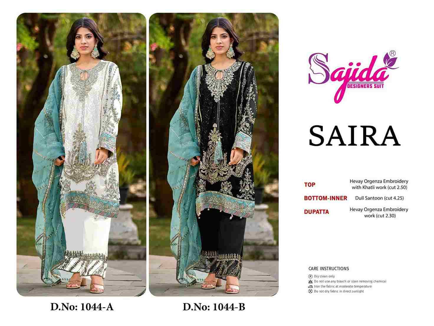 Saira 1044 Colours By Sajida Designer Suit 1044-A To 1044-B Series Designer Pakistani Suits Beautiful Fancy Stylish Colorful Party Wear & Occasional Wear Organza With Embroidery Dresses At Wholesale Price