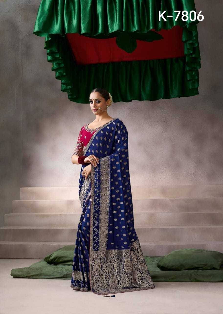 Kamala By Kira 7801 To 7810 Series Indian Traditional Wear Collection Beautiful Stylish Fancy Colorful Party Wear & Occasional Wear Pure Silk Sarees At Wholesale Price
