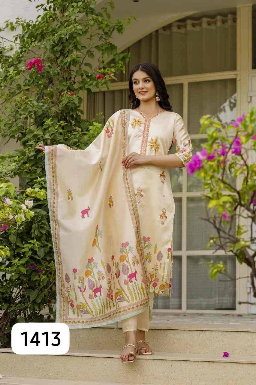 Glamour By PC 1410 To 1420 Series Beautiful Festive Suits Colorful Stylish Fancy Casual Wear & Ethnic Wear Viscose Silk Dresses At Wholesale Price
