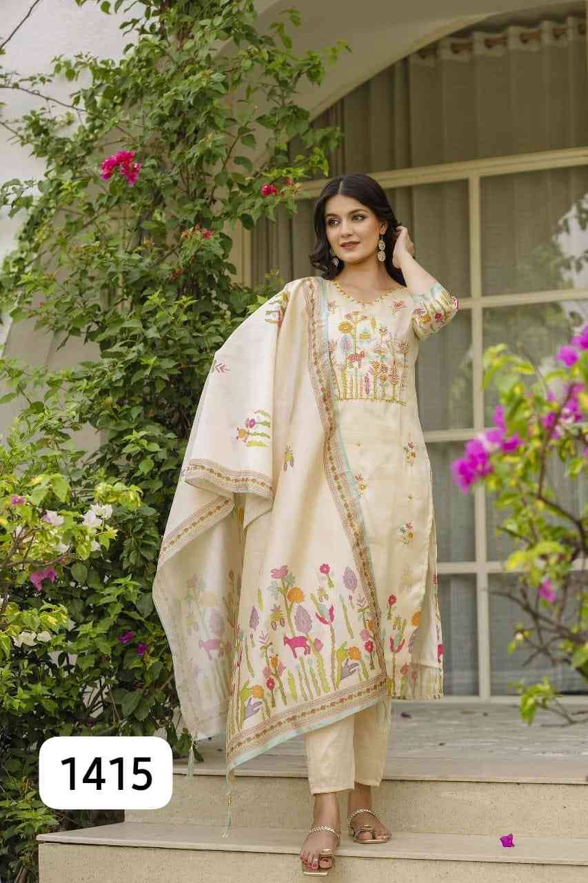Glamour By PC 1410 To 1420 Series Beautiful Festive Suits Colorful Stylish Fancy Casual Wear & Ethnic Wear Viscose Silk Dresses At Wholesale Price