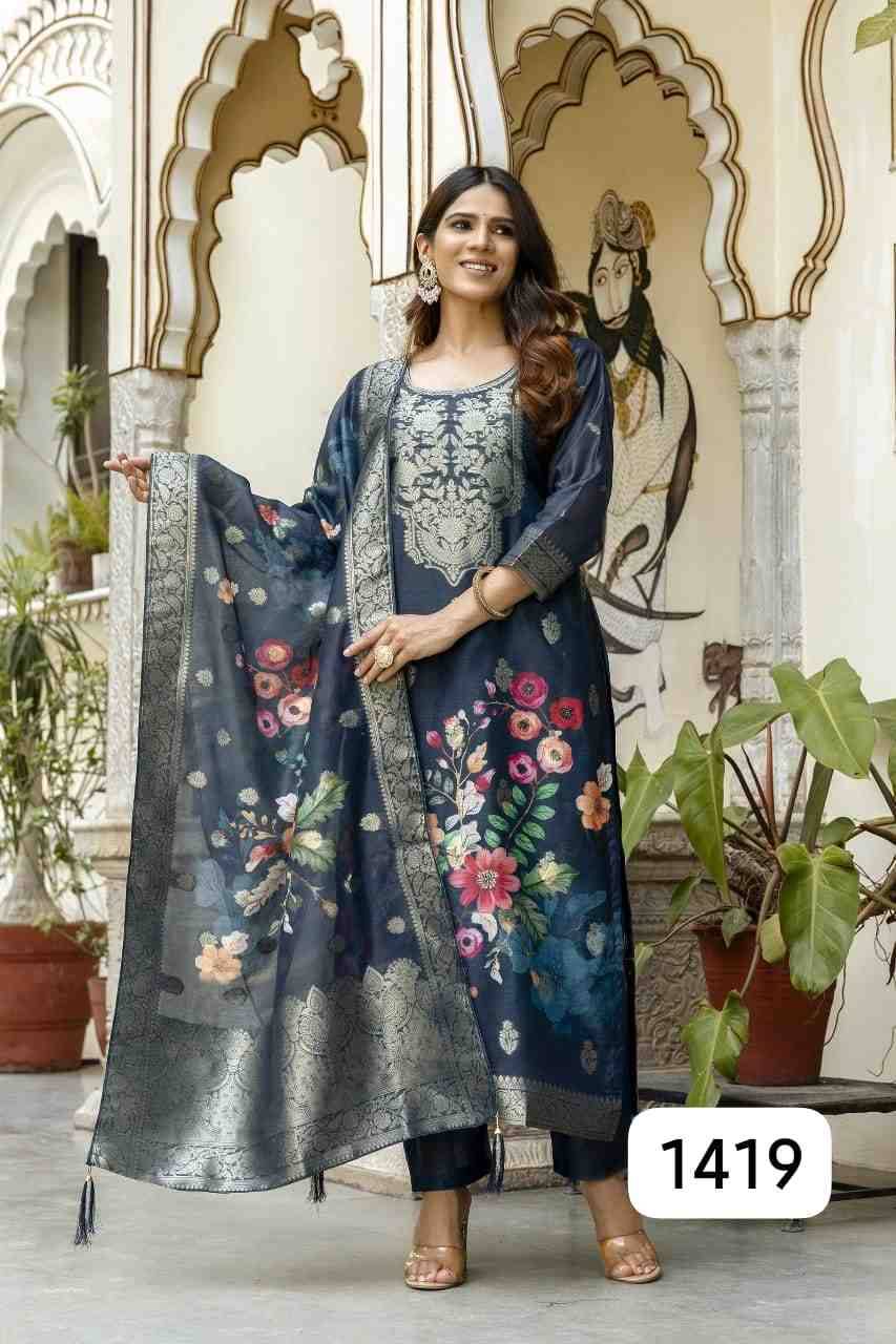 Glamour By PC 1410 To 1420 Series Beautiful Festive Suits Colorful Stylish Fancy Casual Wear & Ethnic Wear Viscose Silk Dresses At Wholesale Price
