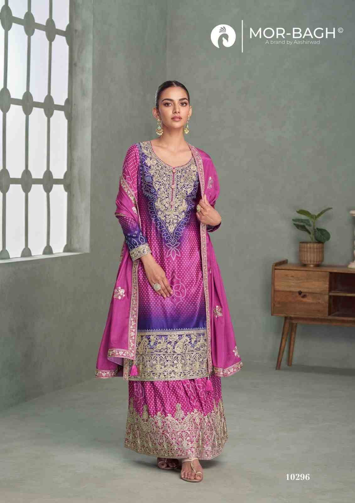 Aavya By Mor-Bagh 10292 To 10296 Series Beautiful Sharara Suits Colorful Stylish Fancy Casual Wear & Ethnic Wear Chinnon Silk With Work Dresses At Wholesale Price