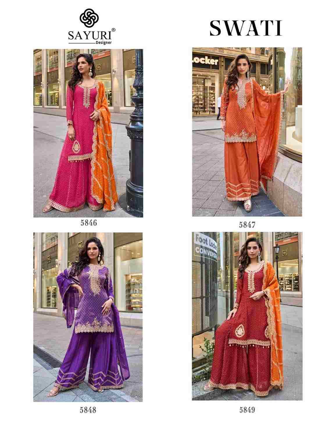 Swati By Sayuri 5846 To 5849 Series Designer Sharara Suits Beautiful Fancy Stylish Colorful Party Wear & Occasional Wear Viscose Jacquard Silk Embroidered Dresses At Wholesale Price