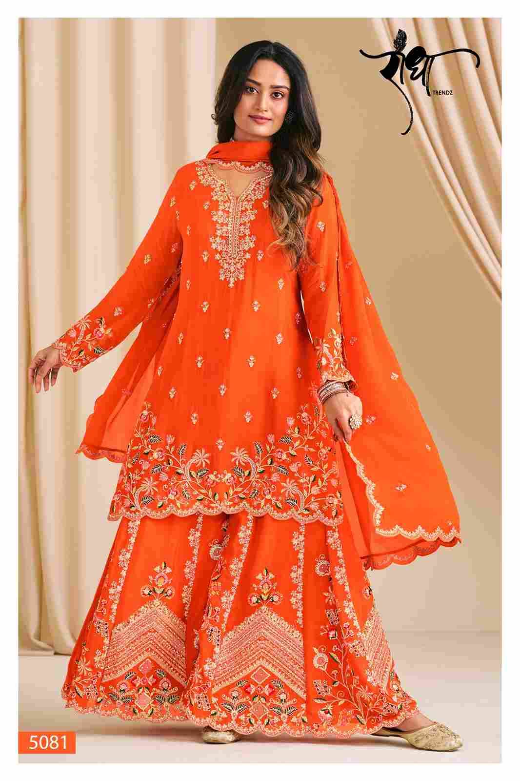 Karwa By Radha Trendz 5081 To 5083 Series Sharara Suits Beautiful Fancy Colorful Stylish Party Wear & Occasional Wear Premium Chinnon Dresses At Wholesale Price