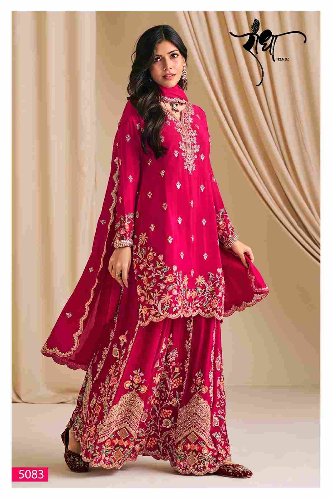 Karwa By Radha Trendz 5081 To 5083 Series Sharara Suits Beautiful Fancy Colorful Stylish Party Wear & Occasional Wear Premium Chinnon Dresses At Wholesale Price