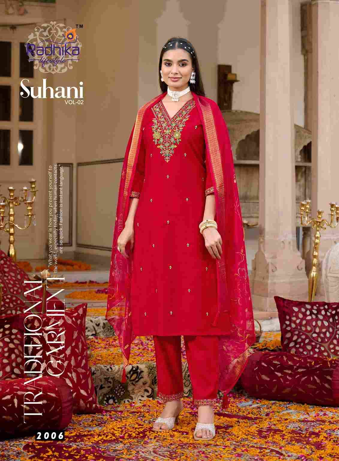 Suhani Vol-2 By Radhika Lifestyle 2001 To 2006 Series Beautiful Festive Suits Colorful Stylish Fancy Casual Wear & Ethnic Wear Vertican Silk Dresses At Wholesale Price