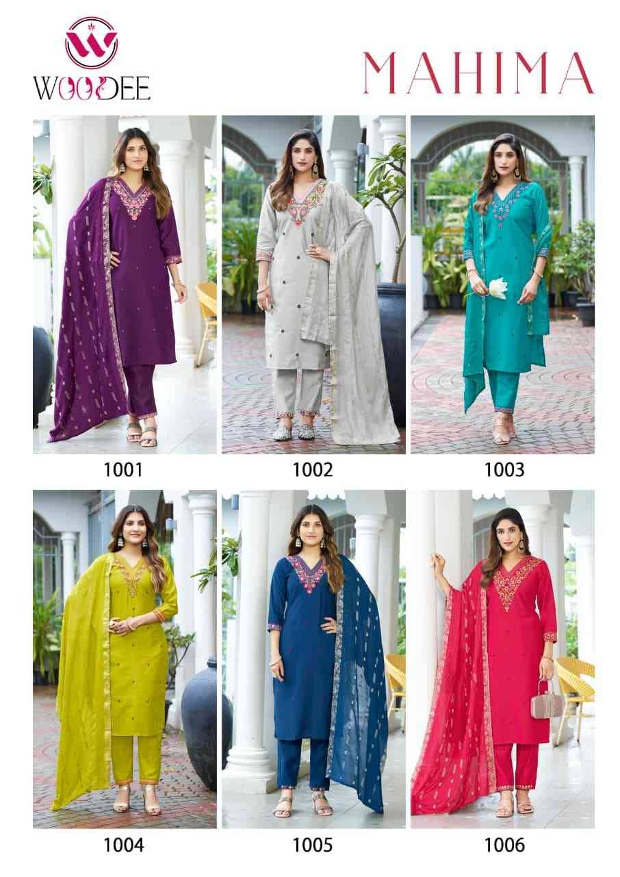 Mahima By Woodee 1001 To 1006 Series Designer Stylish Fancy Colorful Beautiful Party Wear & Ethnic Wear Collection Premium Viscose Dresses At Wholesale Price