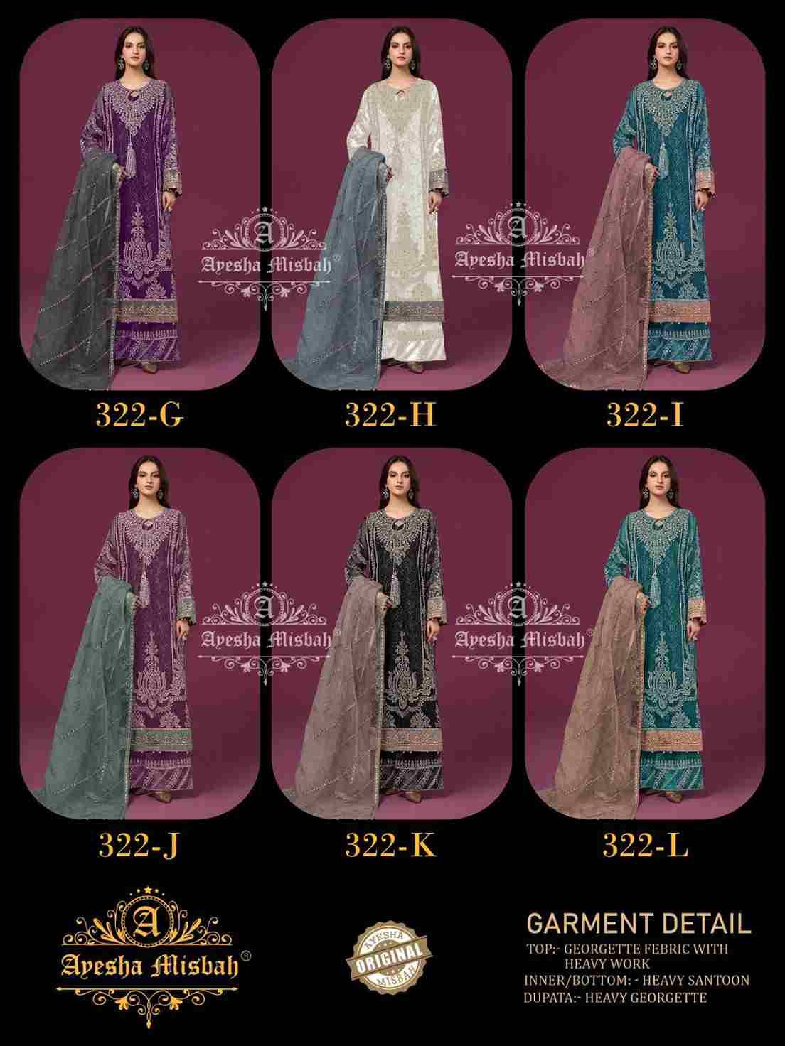 Ayesha Misbah 322 Colours Vol-2 By Fashid Wholesale 322-G To 322-L Series Beautiful Pakistani Suits Colorful Stylish Fancy Casual Wear & Ethnic Wear Georgette Embroidered Dresses At Wholesale Price
