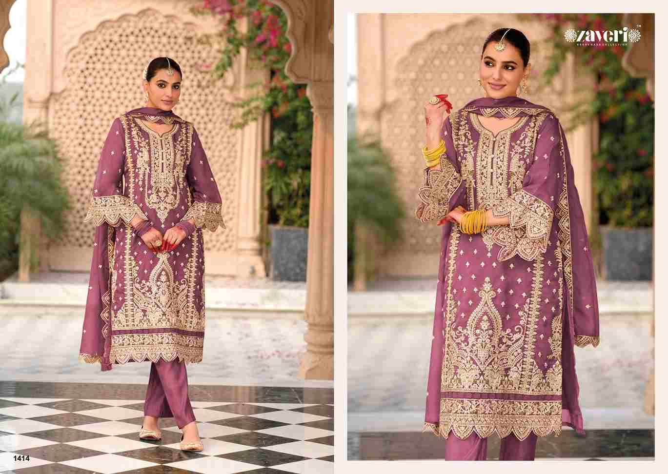 Aanaya Vol-4 Nx By Zaveri 1413 To 1414 Series Beautiful Festive Suits Colorful Stylish Fancy Casual Wear & Ethnic Wear Soft Organza Dresses At Wholesale Price