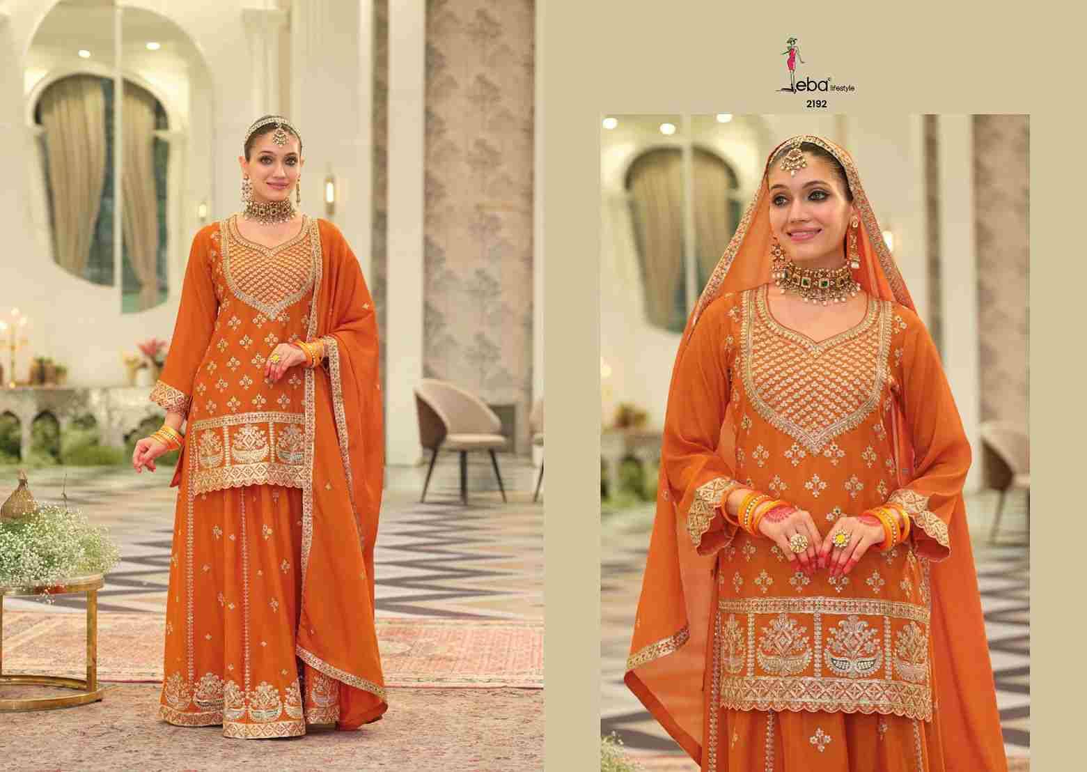 Rangoli By Eba Lifestyle 2191 To 2194 Series Beautiful Sharara Suits Colorful Stylish Fancy Casual Wear & Ethnic Wear Heavy Chinnon Embroidery Dresses At Wholesale Price