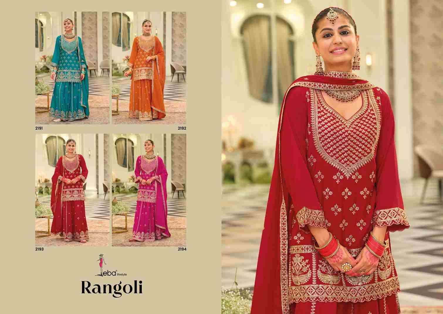 Rangoli By Eba Lifestyle 2191 To 2194 Series Beautiful Sharara Suits Colorful Stylish Fancy Casual Wear & Ethnic Wear Heavy Chinnon Embroidery Dresses At Wholesale Price
