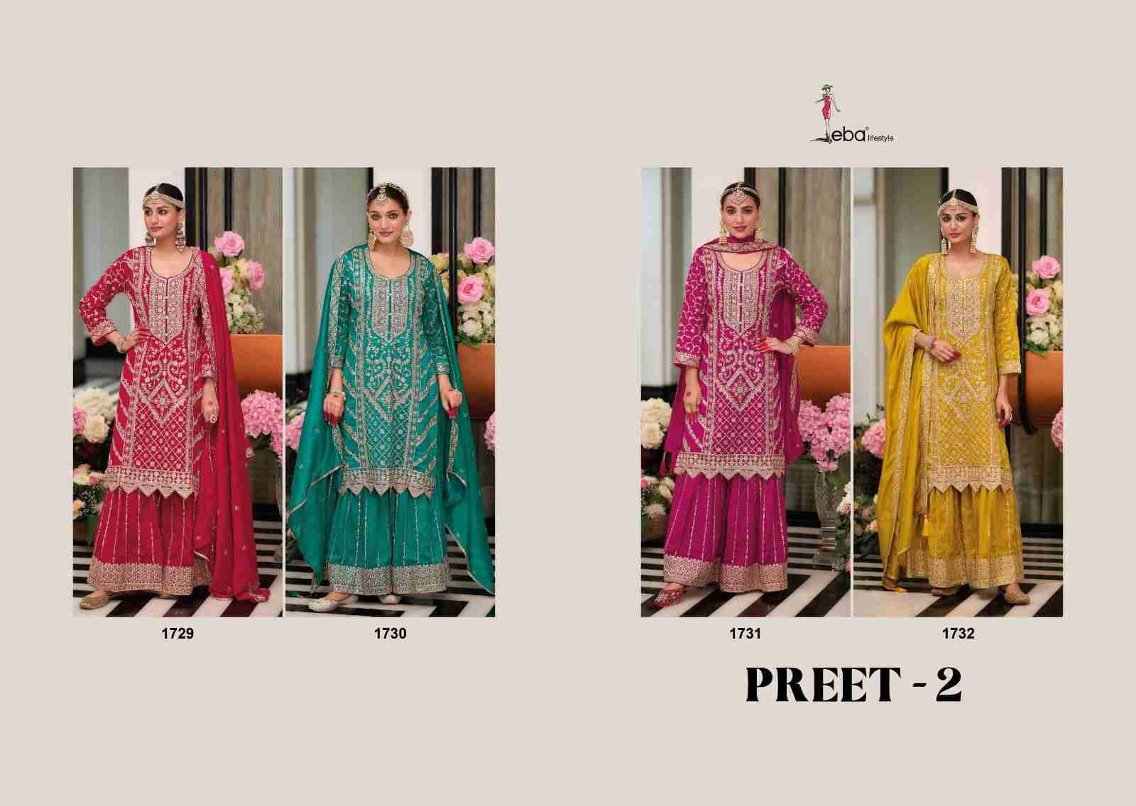 Preet Vol-2 By Eba Lifestyle 1729 To 1732 Series Beautiful Sharara Suits Colorful Stylish Fancy Casual Wear & Ethnic Wear Heavy Silk Dresses At Wholesale Price
