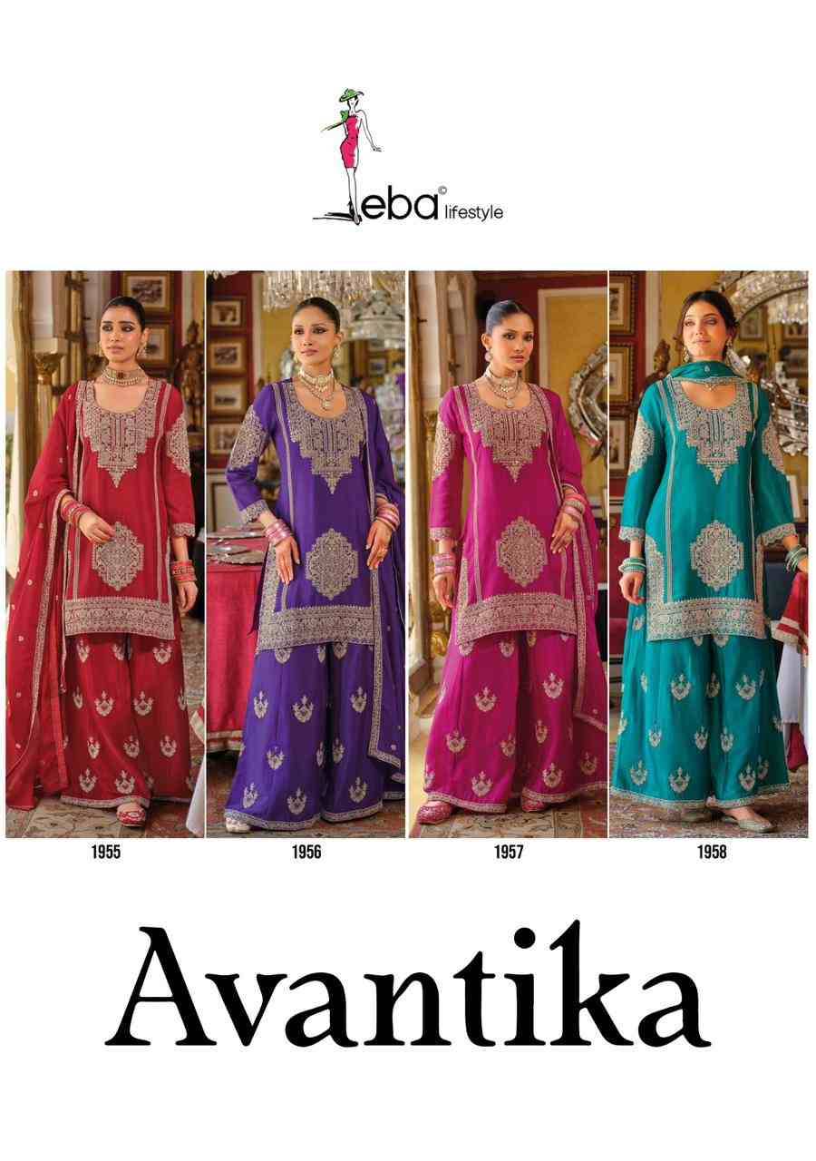 Avantika By Eba Lifestyle 1955 To 1958 Series Beautiful Stylish Sharara Suits Fancy Colorful Casual Wear & Ethnic Wear & Ready To Wear Heavy Chinnon Embroidered Dresses At Wholesale Price