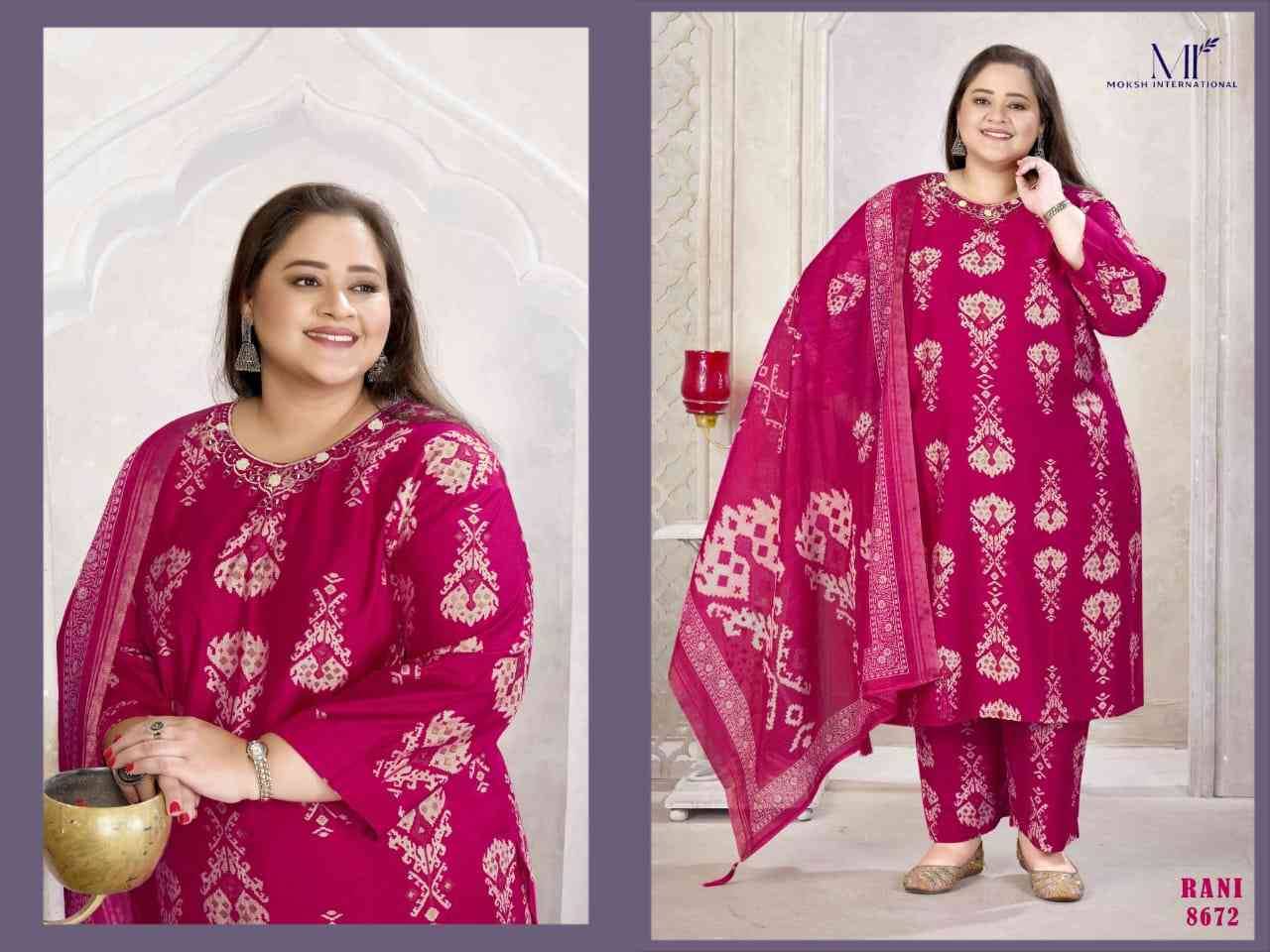 Plus Size Glory Vol-3 By Moksh International 8672 To 8674 Series Beautiful Stylish Festive Suits Fancy Colorful Casual Wear & Ethnic Wear & Ready To Wear Viscose Print Dresses At Wholesale Price