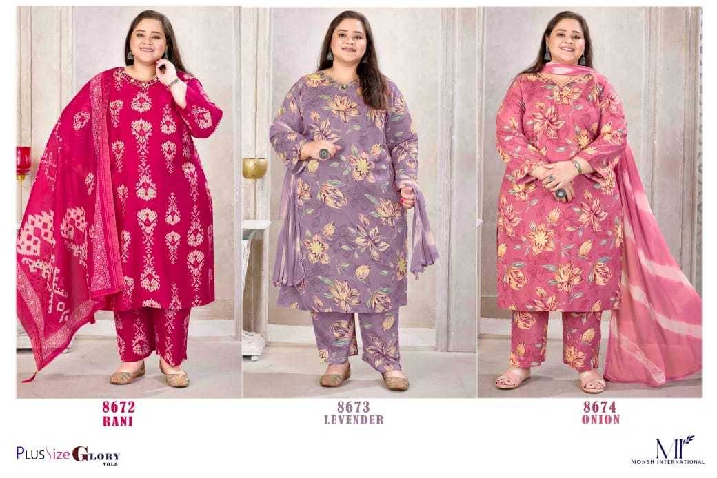 Plus Size Glory Vol-3 By Moksh International 8672 To 8674 Series Beautiful Stylish Festive Suits Fancy Colorful Casual Wear & Ethnic Wear & Ready To Wear Viscose Print Dresses At Wholesale Price