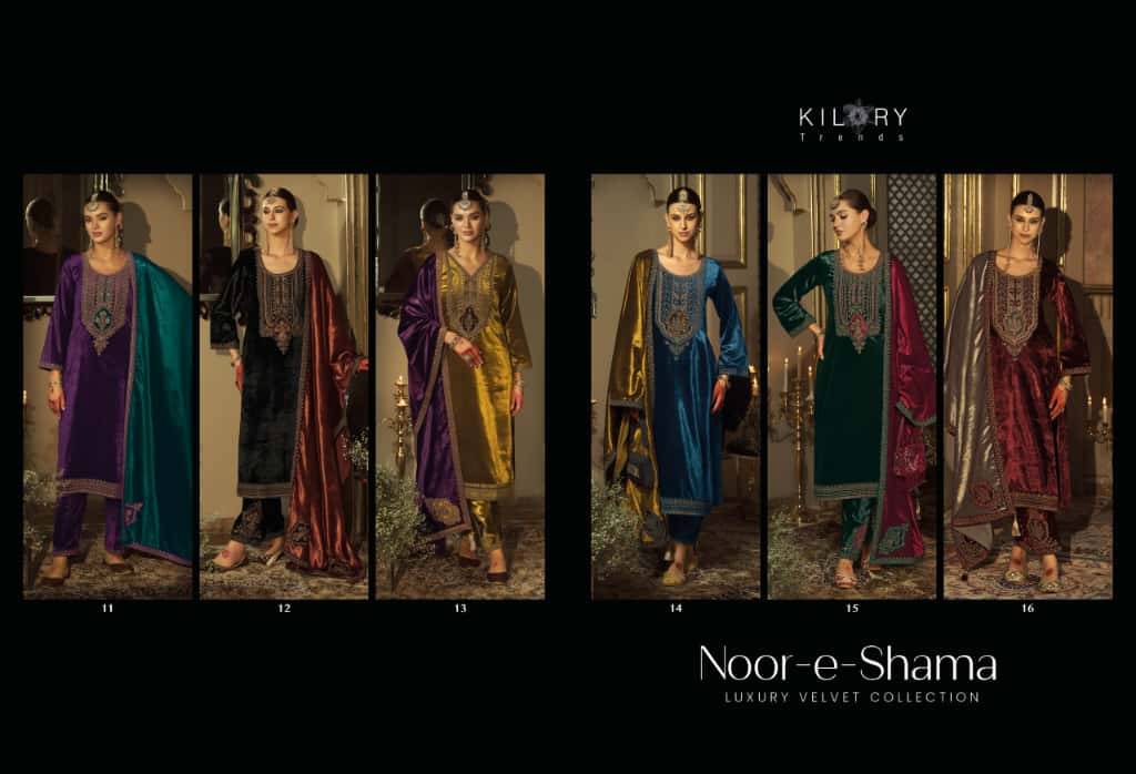 Noor-E-Shama By Kilory 11 To 16 Series Beautiful Festive Suits Colorful Stylish Fancy Casual Wear & Ethnic Wear Pure Velvet Dresses At Wholesale Price