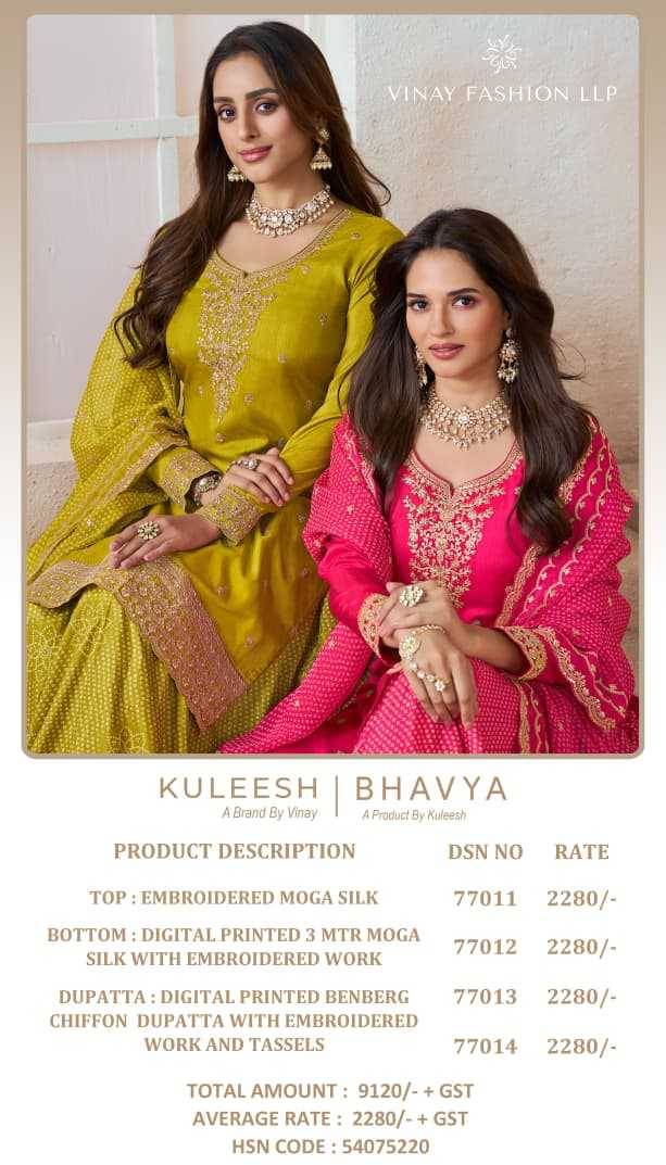 Bhavya By Kuleesh 77011 To 77014 Series Designer Festive Suits Collection Beautiful Stylish Fancy Colorful Party Wear & Occasional Wear Silk Dresses At Wholesale Price