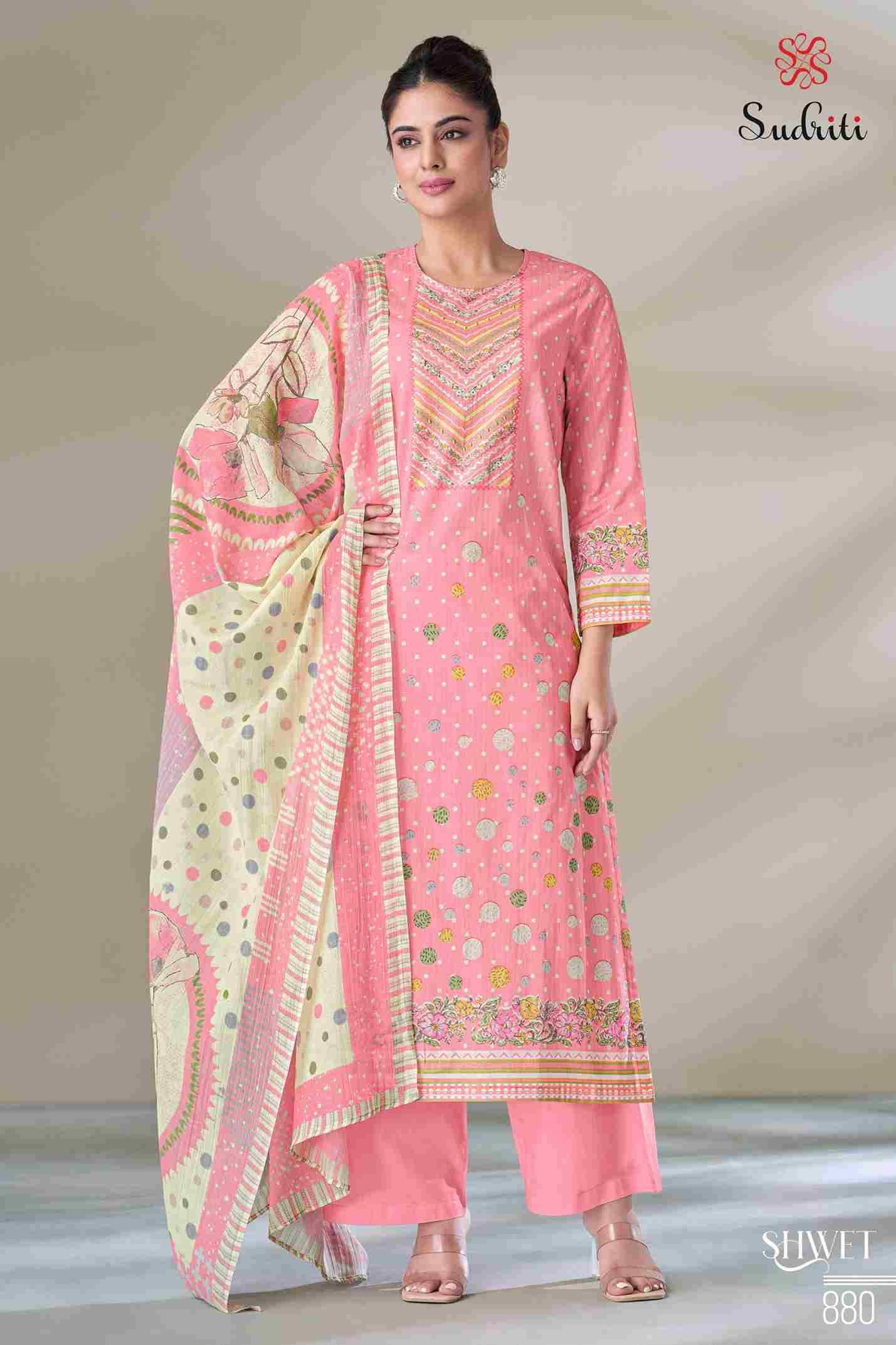 Shwet By Sudriti Beautiful Stylish Festive Suits Fancy Colorful Casual Wear & Ethnic Wear & Ready To Wear Pure Cotton Lawn Print Dresses At Wholesale Price