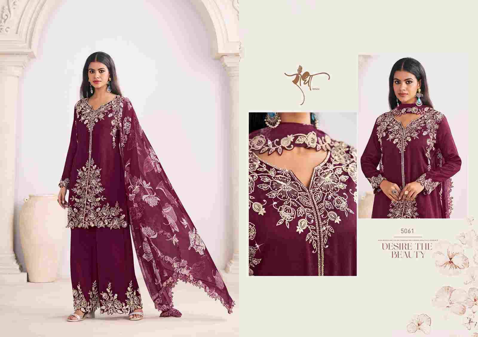 Sadaf Vol-2 By Radha Trendz 5061 To 5064 Series Festive Suits Beautiful Fancy Colorful Stylish Party Wear & Occasional Wear Premium Silk Dresses At Wholesale Price