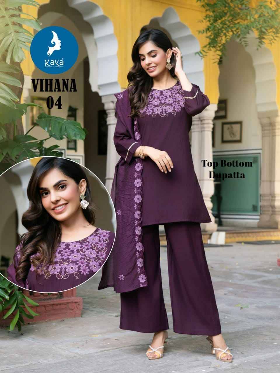 Vihana By Kaya 01 To 06 Series Designer Festive Suits Beautiful Stylish Fancy Colorful Party Wear & Occasional Wear Roman Dresses At Wholesale Price