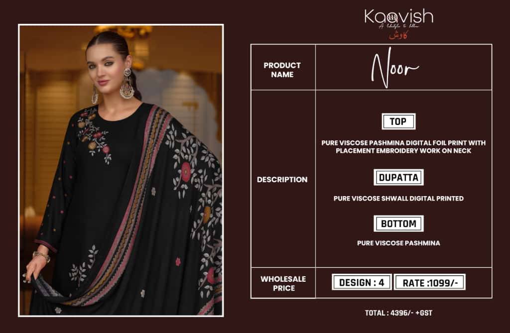 Noor By Kaavish 2001 To 2004 Series Beautiful Festive Suits Colorful Stylish Fancy Casual Wear & Ethnic Wear Pure Viscose Pashmina Dresses At Wholesale Price