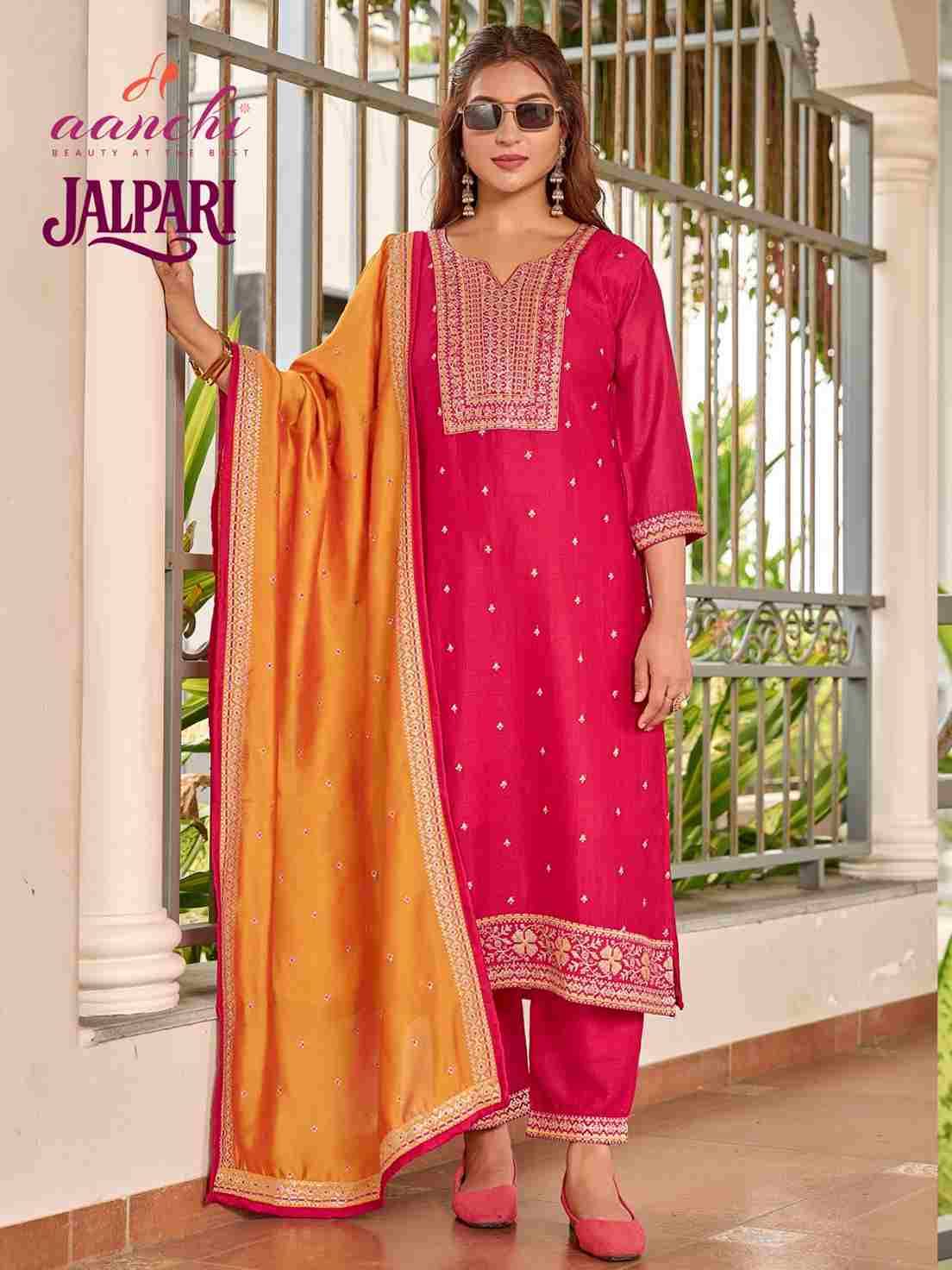 Jalpari By Aanchi 01 To 04 Series Beautiful Festive Suits Colorful Stylish Fancy Casual Wear & Ethnic Wear Vichitra Silk Dresses At Wholesale Price