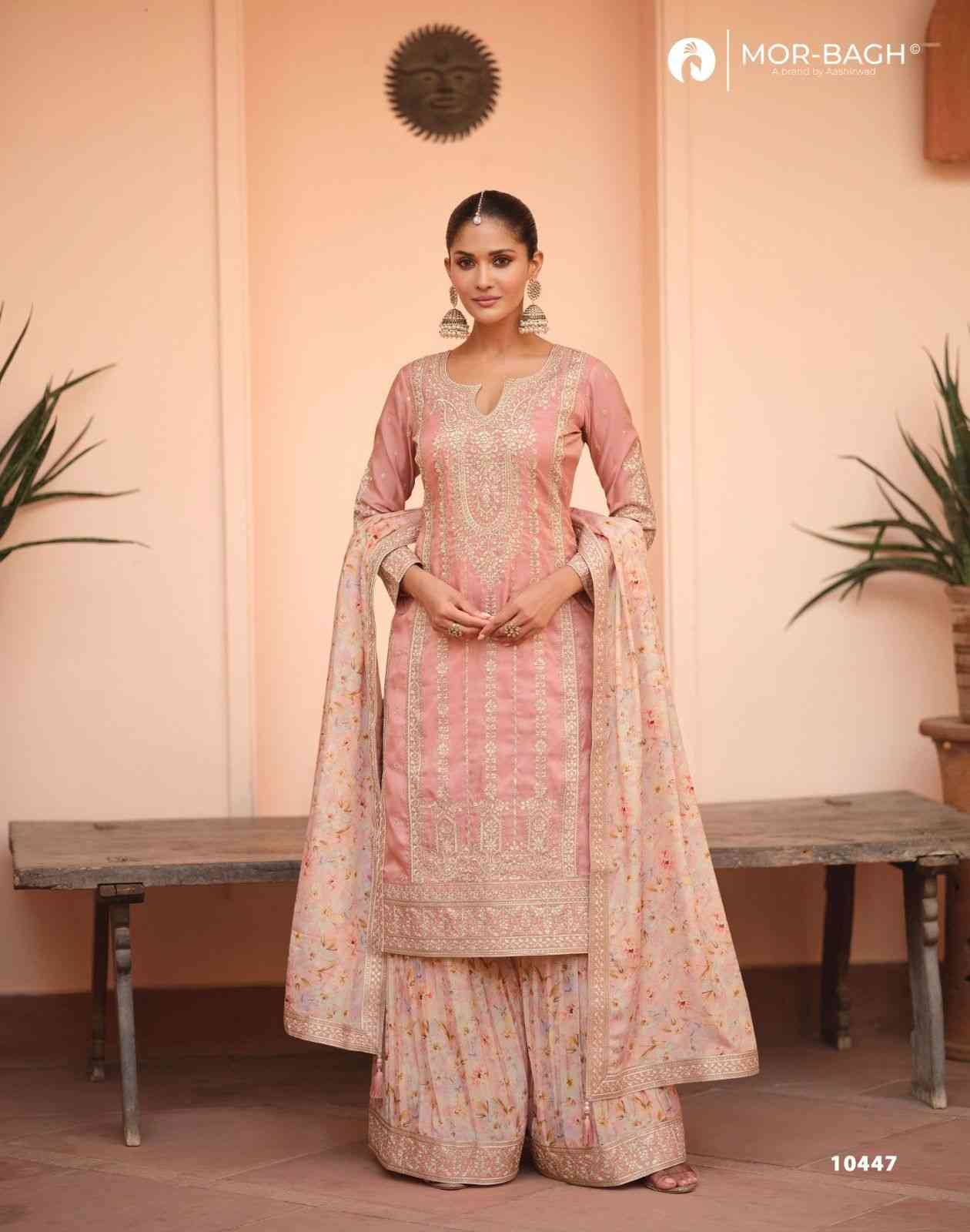 Sonali By Mor-Bagh 10447 To 10450 Series Beautiful Sharara Suits Colorful Stylish Fancy Casual Wear & Ethnic Wear Simar Silk With Work Dresses At Wholesale Price