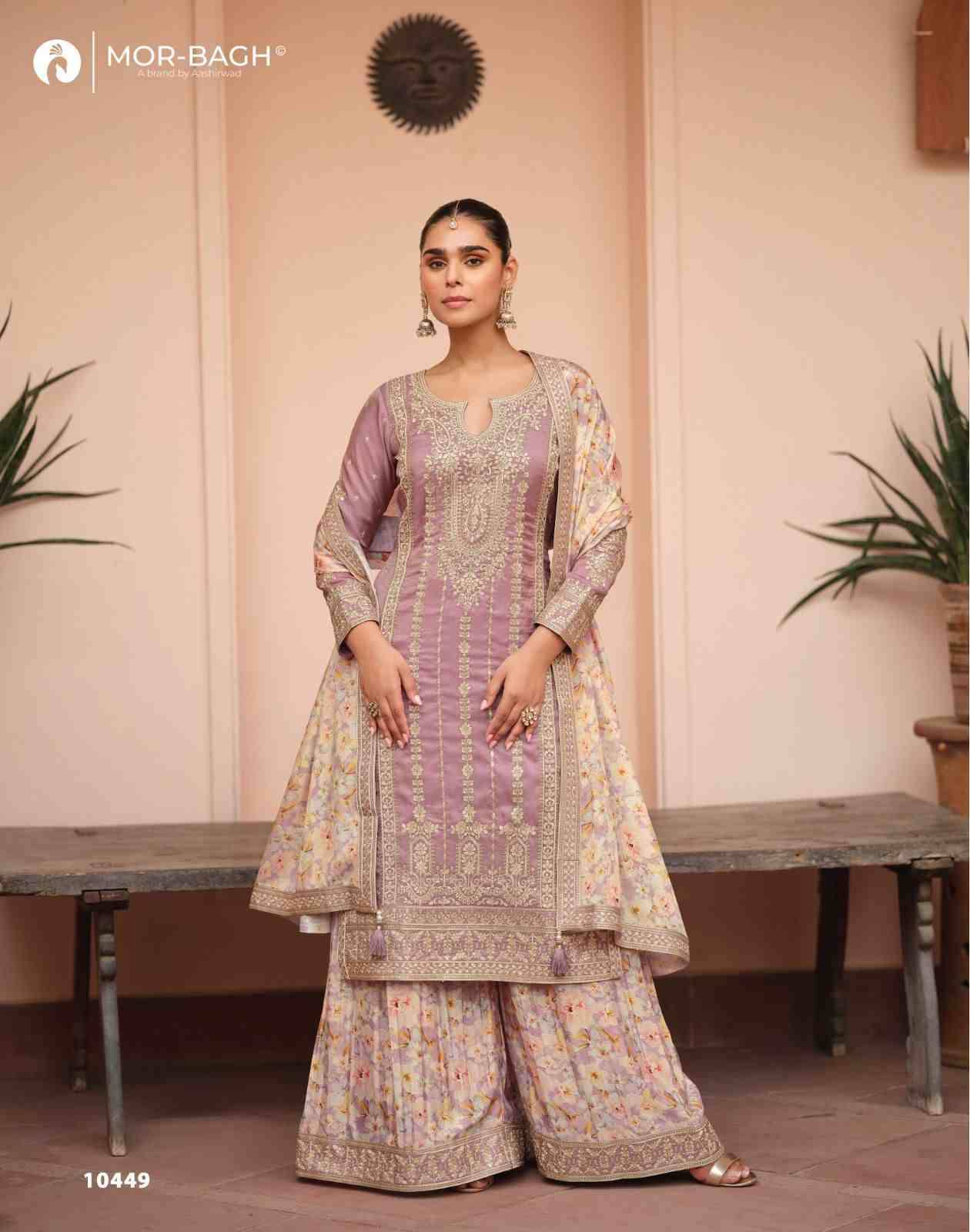 Sonali By Mor-Bagh 10447 To 10450 Series Beautiful Sharara Suits Colorful Stylish Fancy Casual Wear & Ethnic Wear Simar Silk With Work Dresses At Wholesale Price
