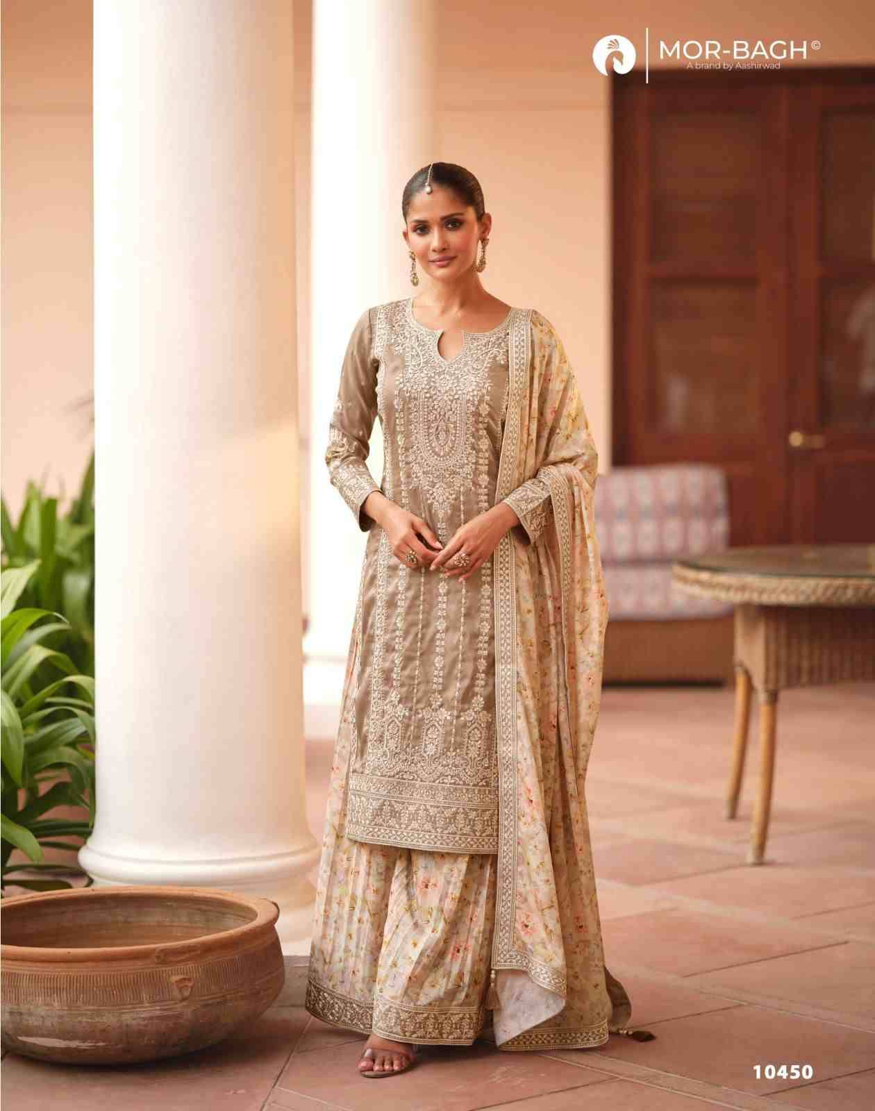 Sonali By Mor-Bagh 10447 To 10450 Series Beautiful Sharara Suits Colorful Stylish Fancy Casual Wear & Ethnic Wear Simar Silk With Work Dresses At Wholesale Price