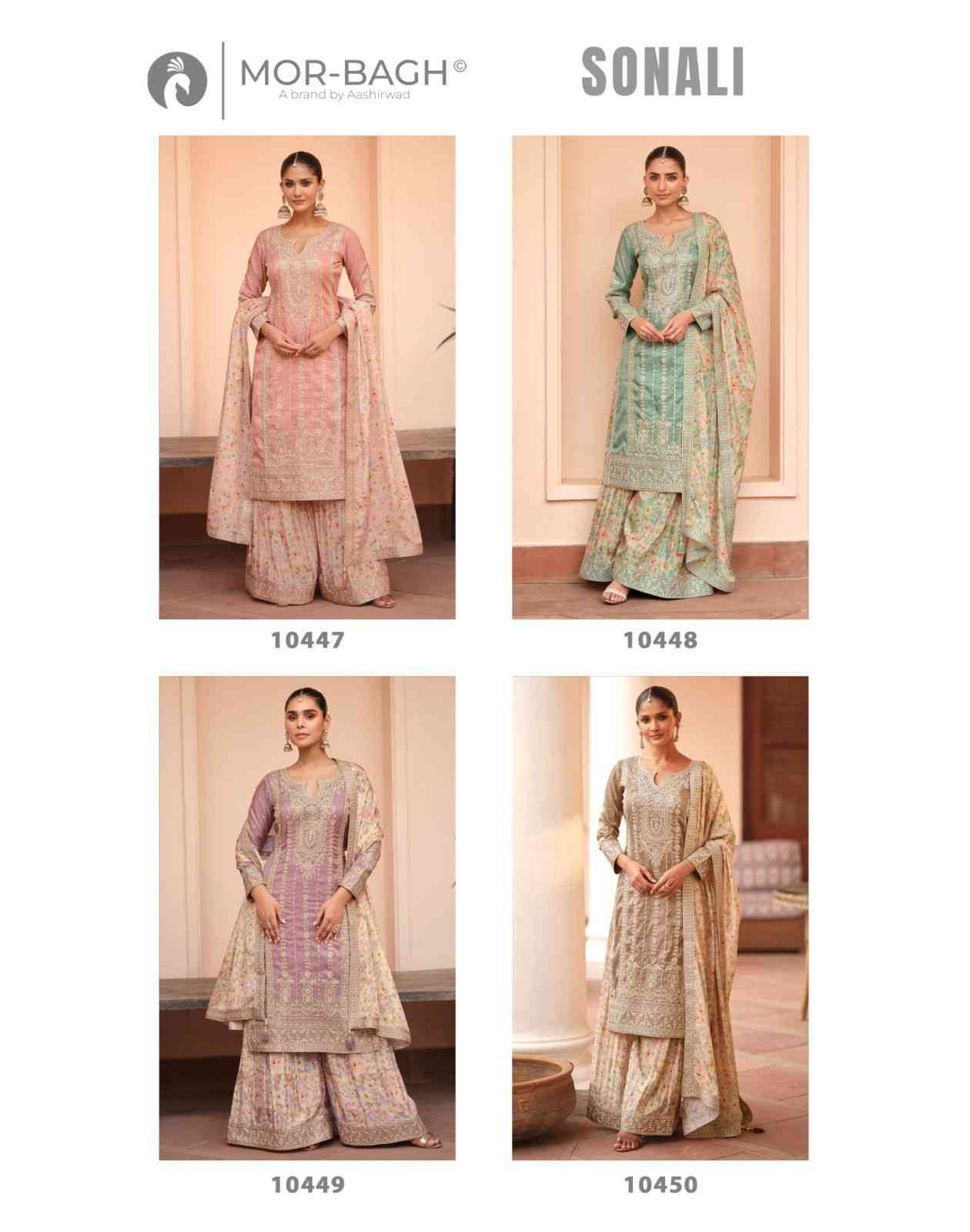 Sonali By Mor-Bagh 10447 To 10450 Series Beautiful Sharara Suits Colorful Stylish Fancy Casual Wear & Ethnic Wear Simar Silk With Work Dresses At Wholesale Price