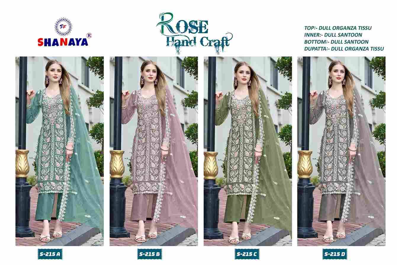 Shanaya Hit Design S-215 Colours By Shanaya Fashion S-215-A To S-215-D Series Beautiful Pakistani Suits Colorful Stylish Fancy Casual Wear & Ethnic Wear Dull Organza Dresses At Wholesale Price