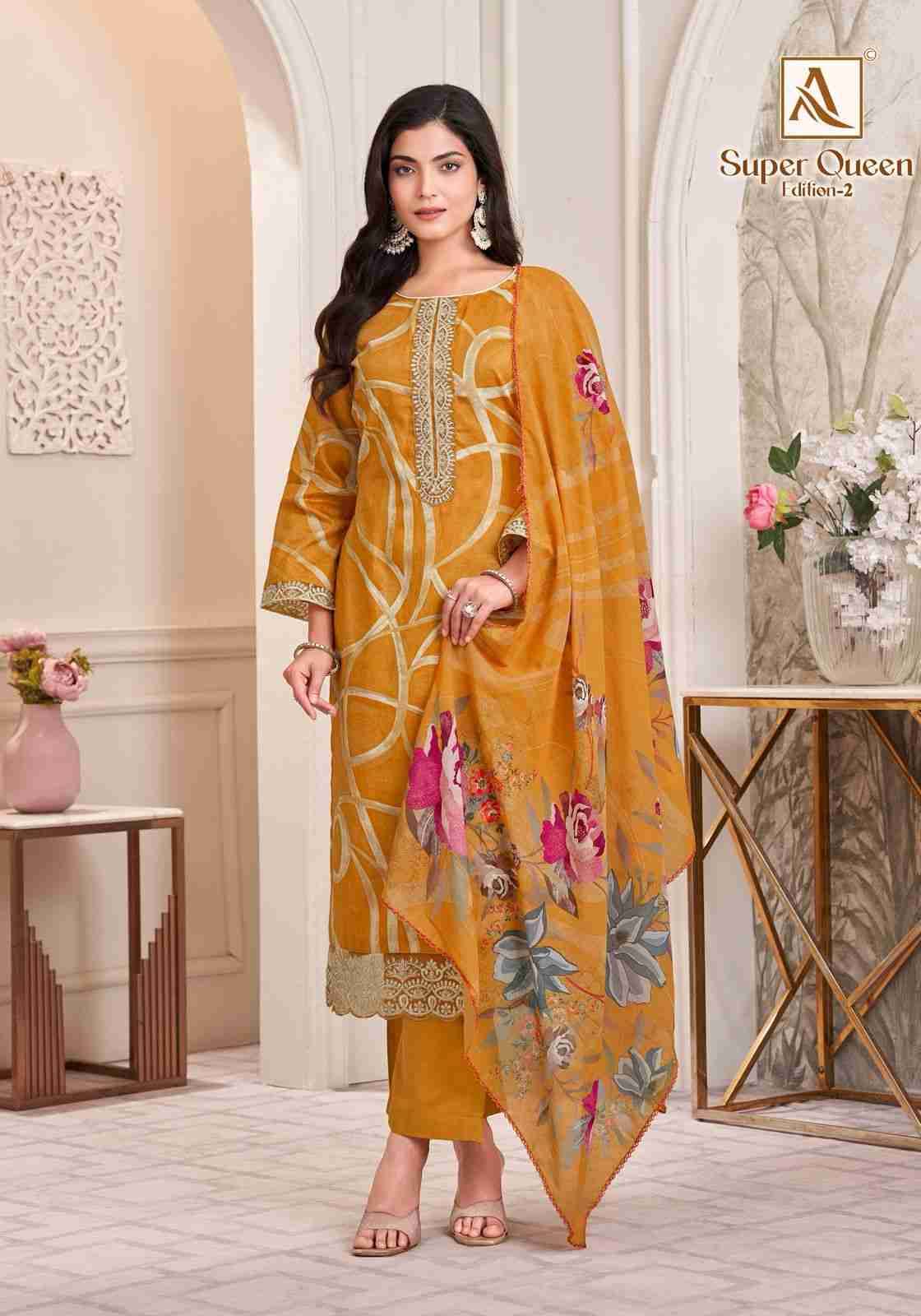 Super Queen Vol-2 By Alok Suit 2063-876-01 To 2063-876-06 Series Beautiful Festive Suits Colorful Stylish Fancy Casual Wear & Ethnic Wear Pure Jam Cotton Dresses At Wholesale Price