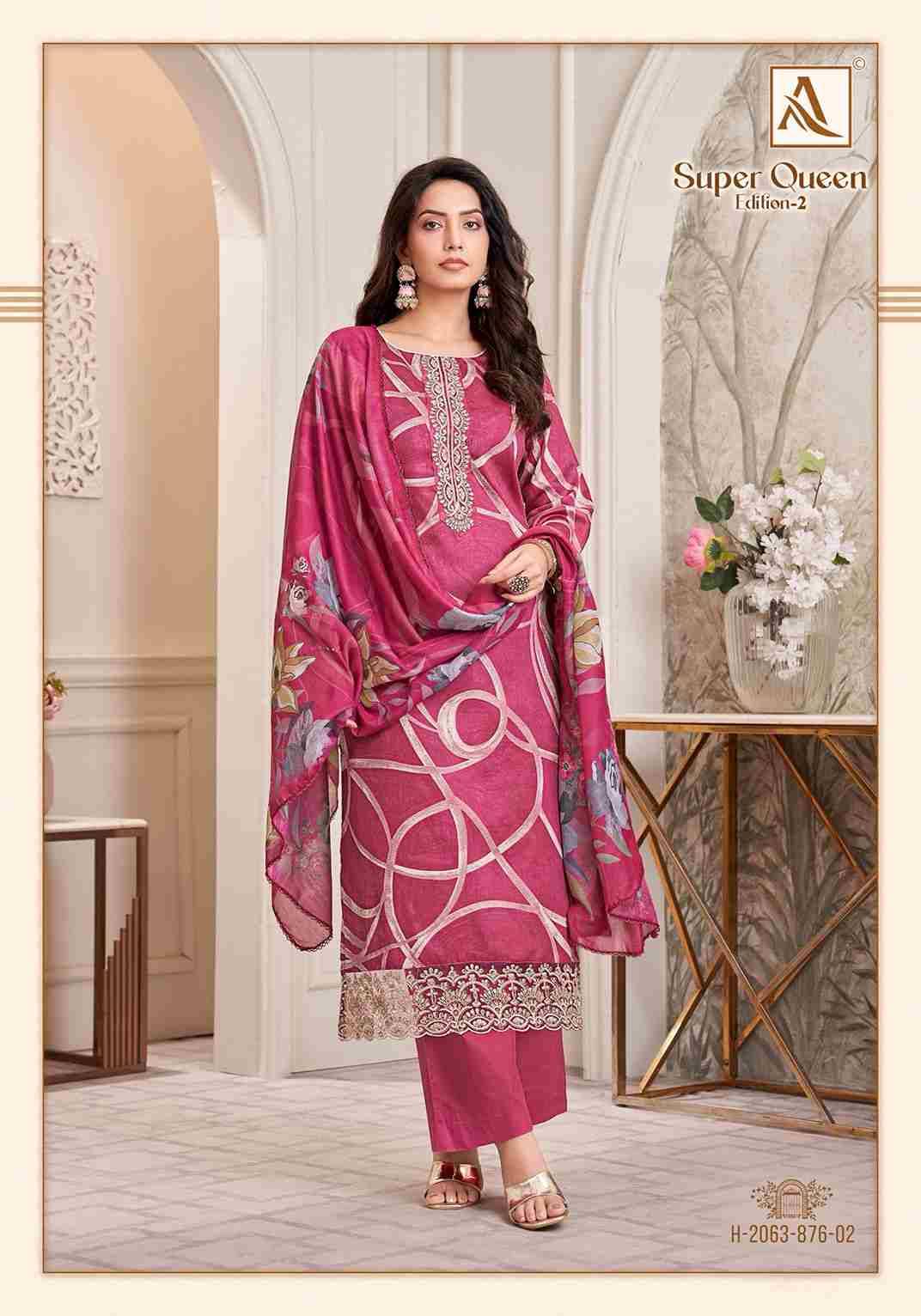 Super Queen Vol-2 By Alok Suit 2063-876-01 To 2063-876-06 Series Beautiful Festive Suits Colorful Stylish Fancy Casual Wear & Ethnic Wear Pure Jam Cotton Dresses At Wholesale Price