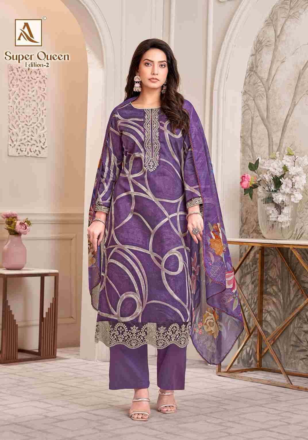 Super Queen Vol-2 By Alok Suit 2063-876-01 To 2063-876-06 Series Beautiful Festive Suits Colorful Stylish Fancy Casual Wear & Ethnic Wear Pure Jam Cotton Dresses At Wholesale Price