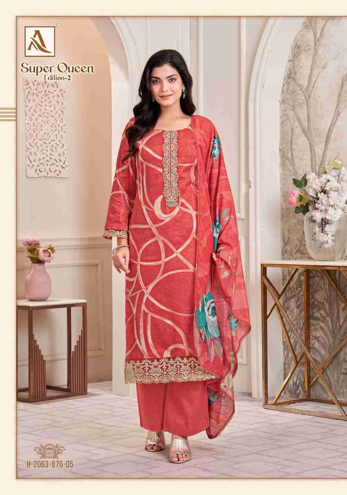 Super Queen Vol-2 By Alok Suit 2063-876-01 To 2063-876-06 Series Beautiful Festive Suits Colorful Stylish Fancy Casual Wear & Ethnic Wear Pure Jam Cotton Dresses At Wholesale Price