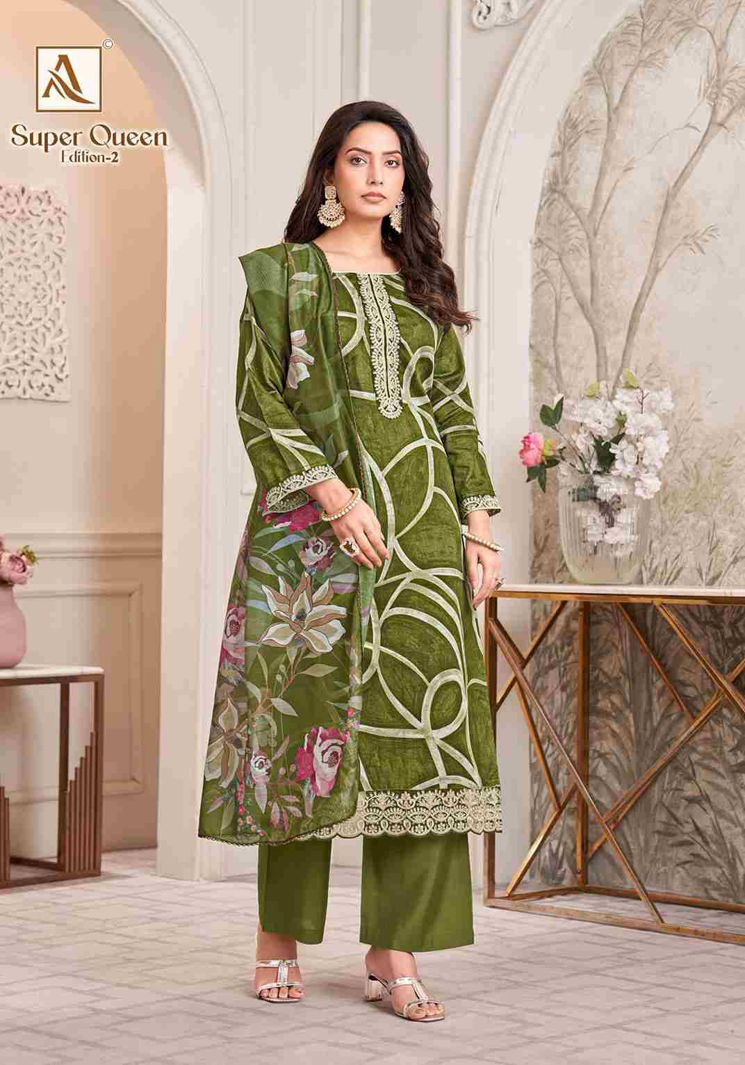Super Queen Vol-2 By Alok Suit 2063-876-01 To 2063-876-06 Series Beautiful Festive Suits Colorful Stylish Fancy Casual Wear & Ethnic Wear Pure Jam Cotton Dresses At Wholesale Price